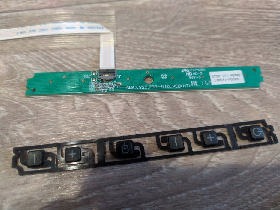 Телевізор Philips 42PFL7008S/12 РОЗБІРКА