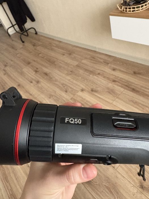 Тепловізор HikMicro FALCON FQ50 2600м