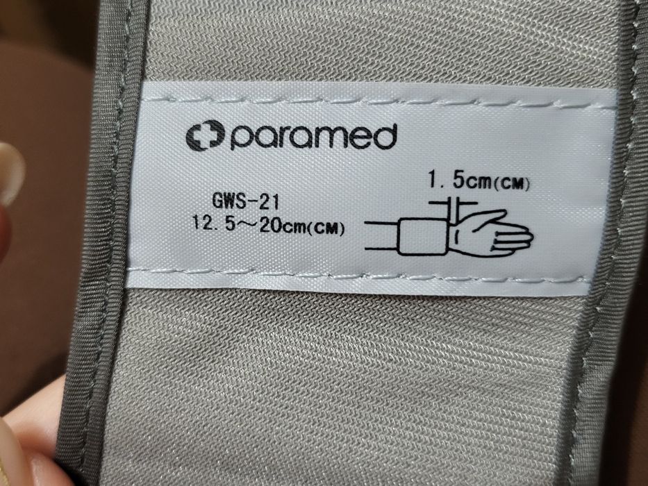 Тонометр Paramed зап'ястний