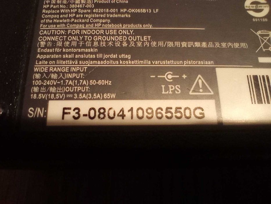 Oryginalny Zasilacz HP 18.5V 3.5A 65W model PPP009H