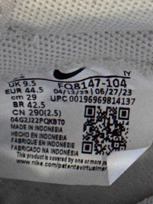 Снікерcи Nike Dunk Low Se FQ8147-104 (44.5)