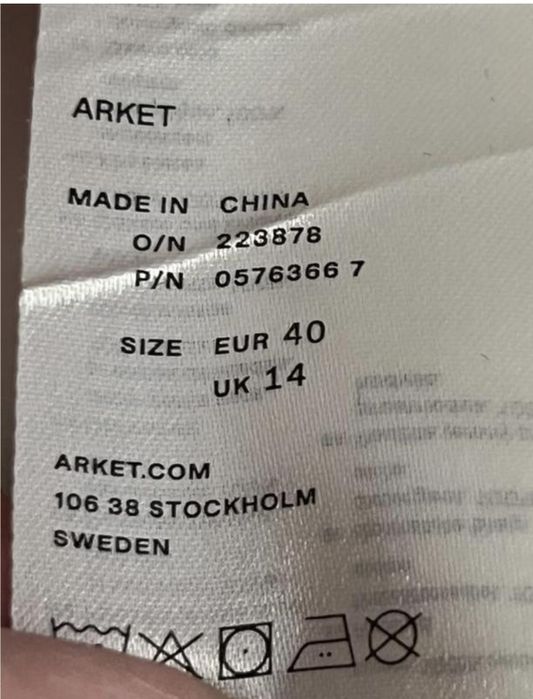 Блузка из натурального шелка ARKET