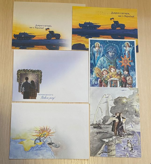 Распродажа:марки,открытки,конверты