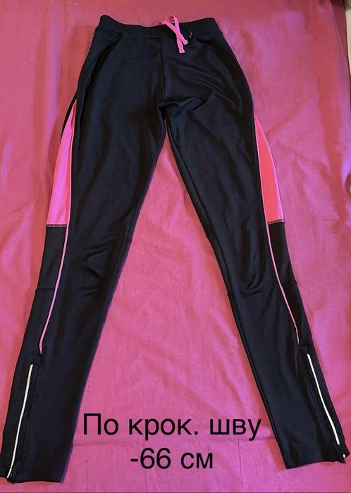 Лосіни на 6-9 років, XS