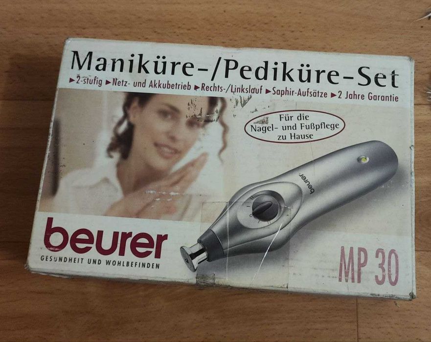beurer MP30 набор для маникюра и педикюра