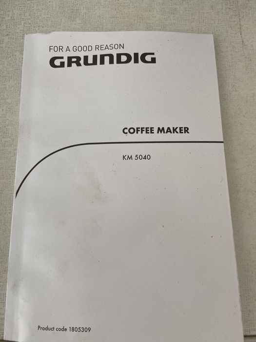 Кофеварка Grundig KM 5040, в отличном состоянии