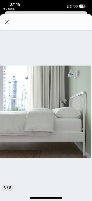 Rama łóżka Ikea Nesttun 160x200 kolor bialy