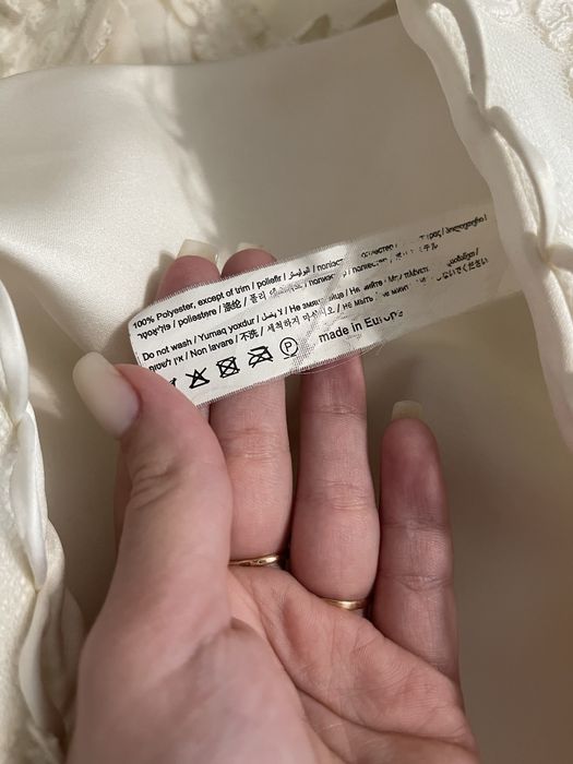 Продам гарну весільню сукню