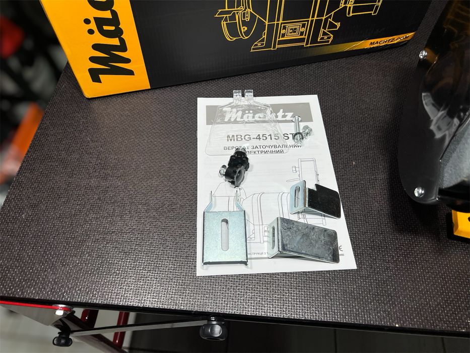 Точило Гриндер Machtz MBG-4515 ST - Медная об-ка Бесщеточный двигатель