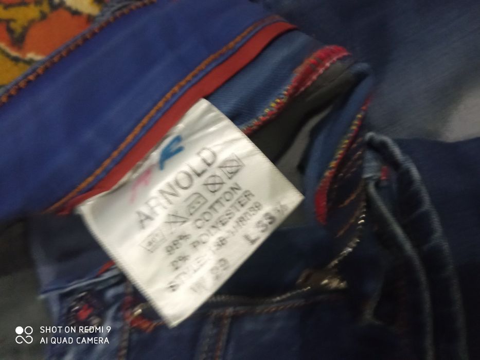 Продам мужские джинсы