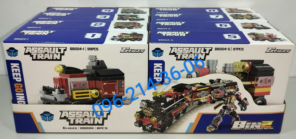 Конструктор 8 в 1 Трансформеры BB004 Робот-Поезд 766 дет.