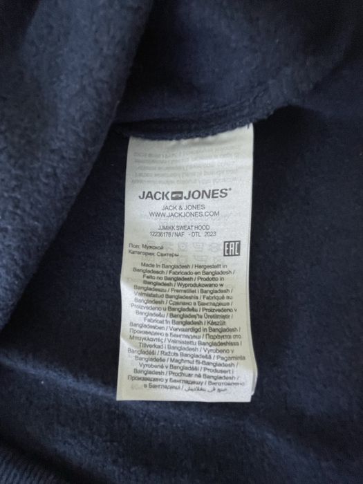 Sweatshirt Jack&Jones Homem S Azul marinho