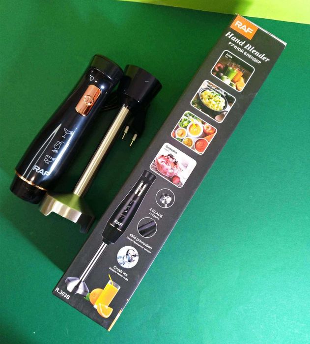 Блендер ручний занурювальний подрібнювач 800W 2 швидкості