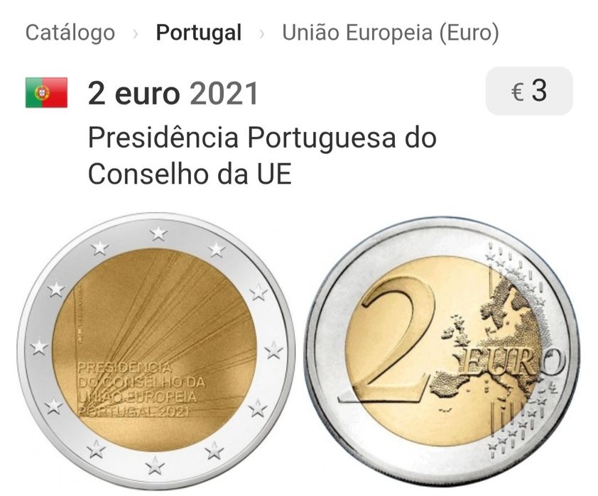 Moeda 2€, Portugal 2021