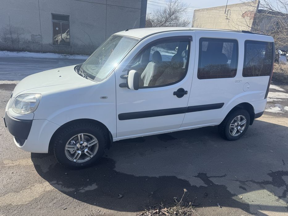 Хороше авто телефонуй