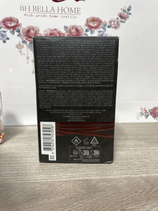 Armani Stronger With You Powerfully 100 ml.