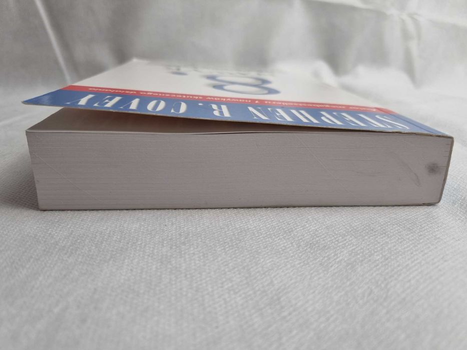 Książka 8. Nawyk Steven Covey 2020 stan bardzo dobry - jak nowa