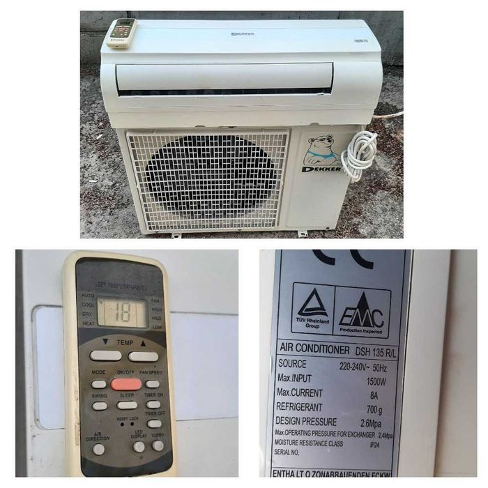 Кондиционер на 35 кв.м.