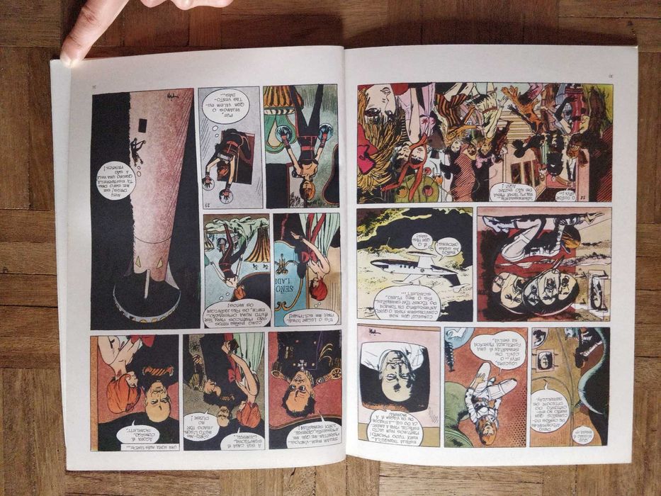 BD Scarlett Dream, A dois passos do inferno