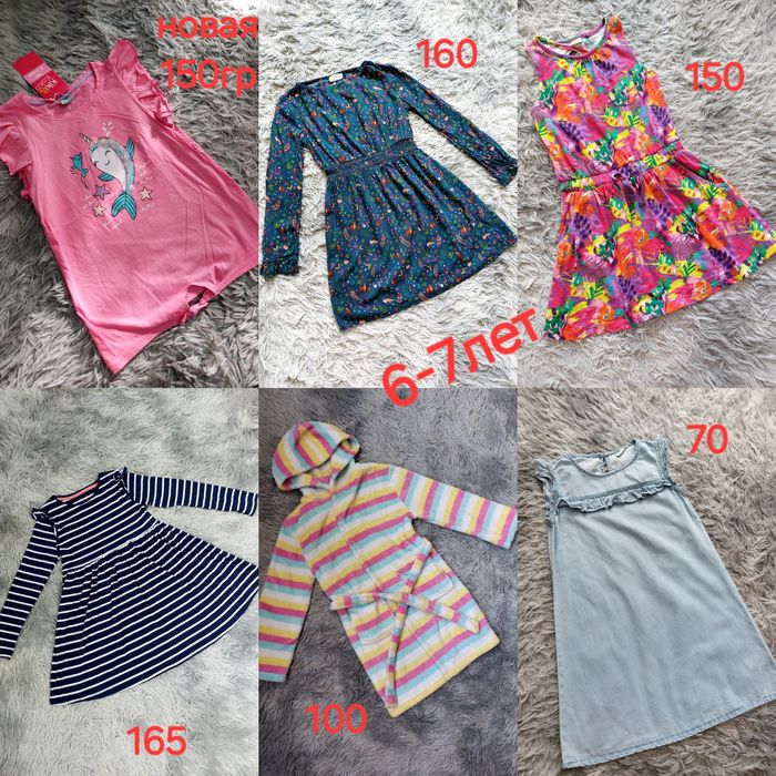 6-7лет,ромпер,сарафан,футболка,шорты,сарафан платье халат штаны джинсы