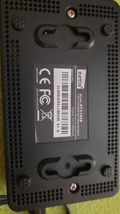 Комутатор Netis ST3105S, 5 портів