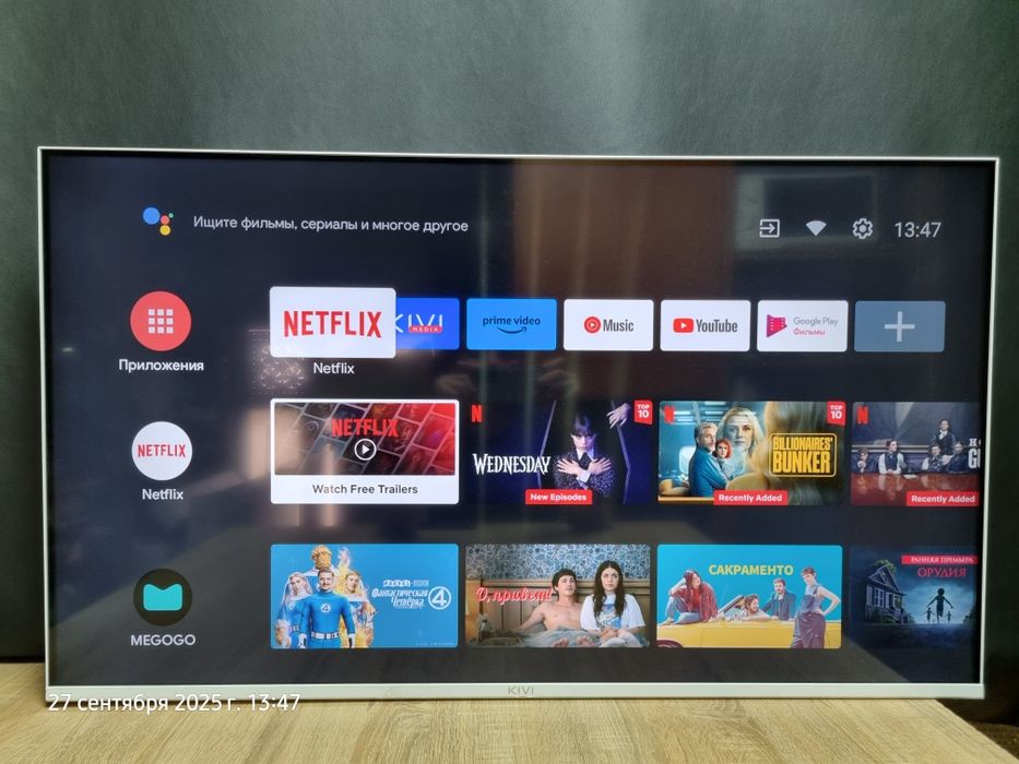 Телевизор smart tv KIVI 43U760QW