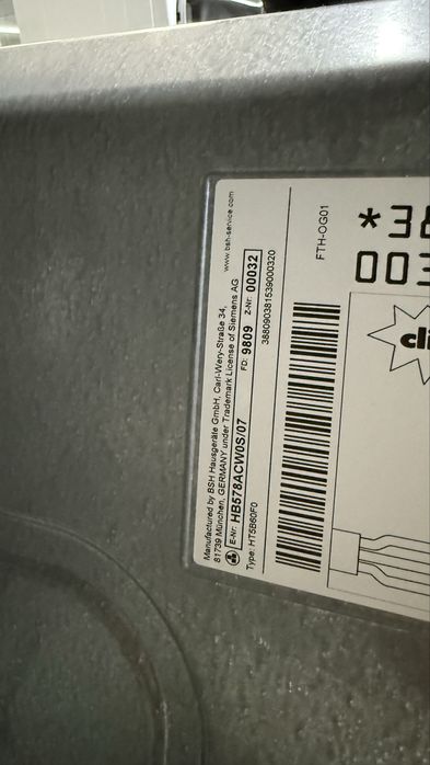 Вбудована духовка Siemens HB578ACWOS. Піролізна очистка
