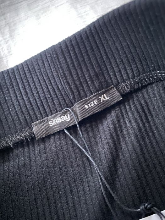 Спідниця в рубчик тянеться reserved