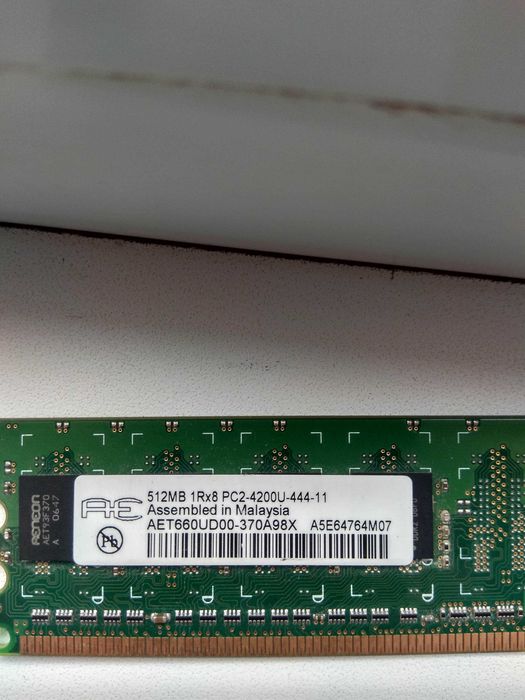 Модуль памяти DDR-2, 512GB