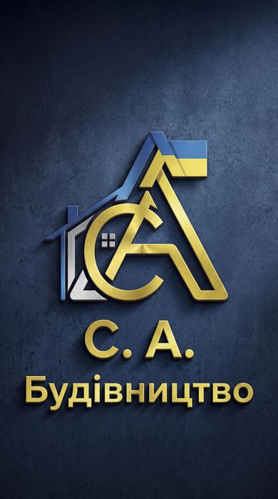 Штукатурные работы