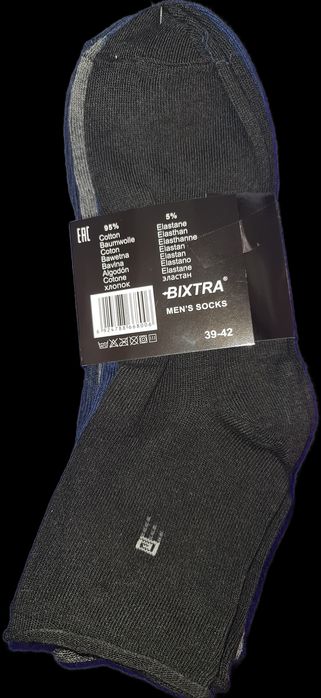 5 par skarpety męskie bawełna rozmiar 39-42, Bixtra