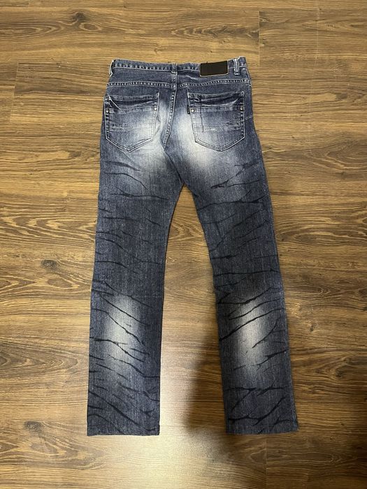 Джинсы Tornado Mart Tiger Print Slim Fit