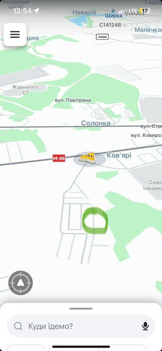 Продаж ділянки 6,5 сот. Ков,ярі/ Атб