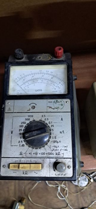 Ампервольтометр Ц 3515