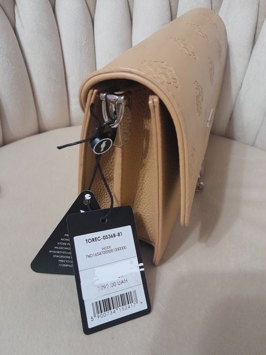 Torebka damska listonoszka