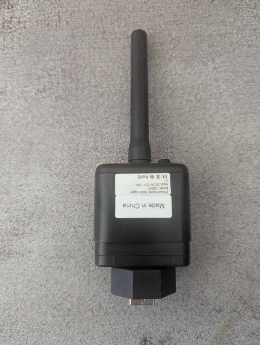 Moduł komunikacyjny Sofar solar WiFI

Model: LSW-3