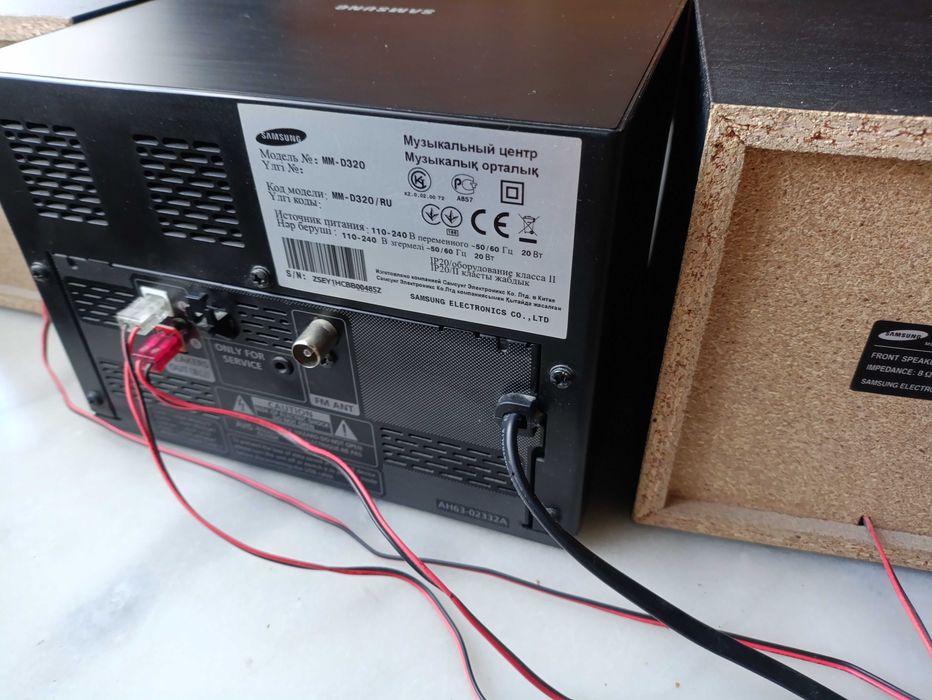 Музыкальный центр Samsung MM-D320