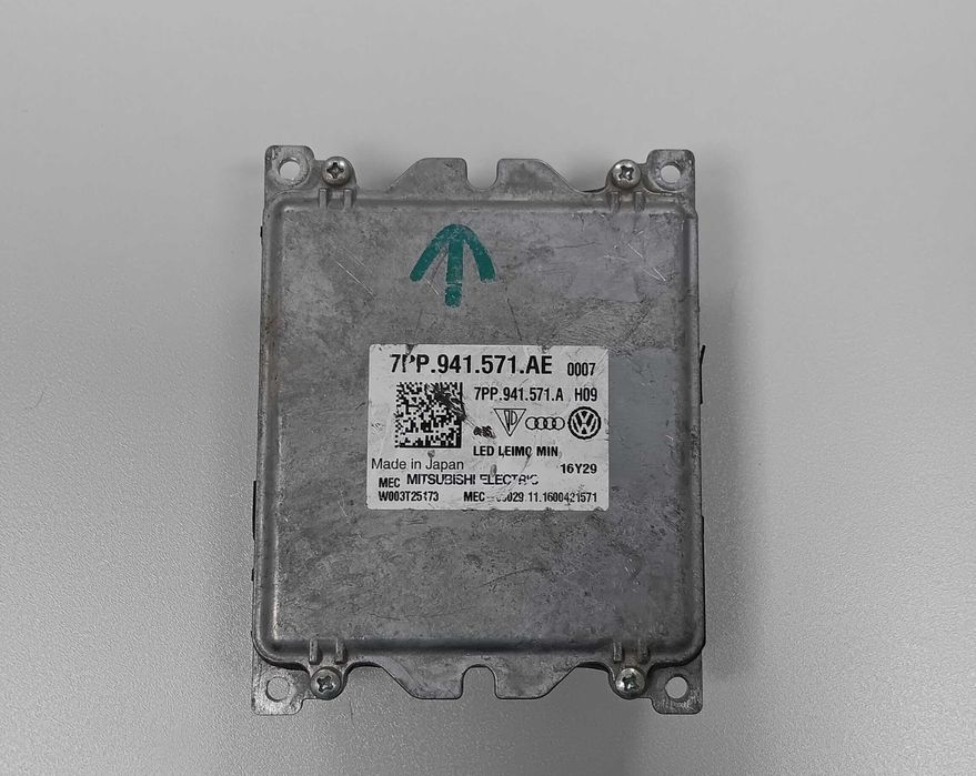 VAG Group Control Module 7PP.941.571.AE