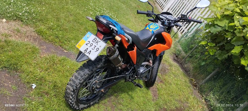 Лонкін прус 200 Lonkin