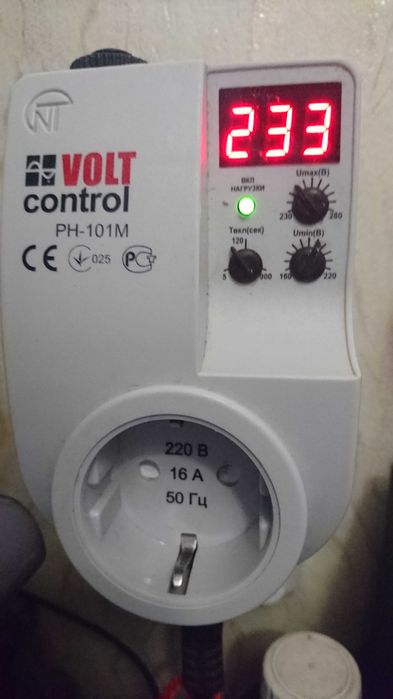 Продам Volt control