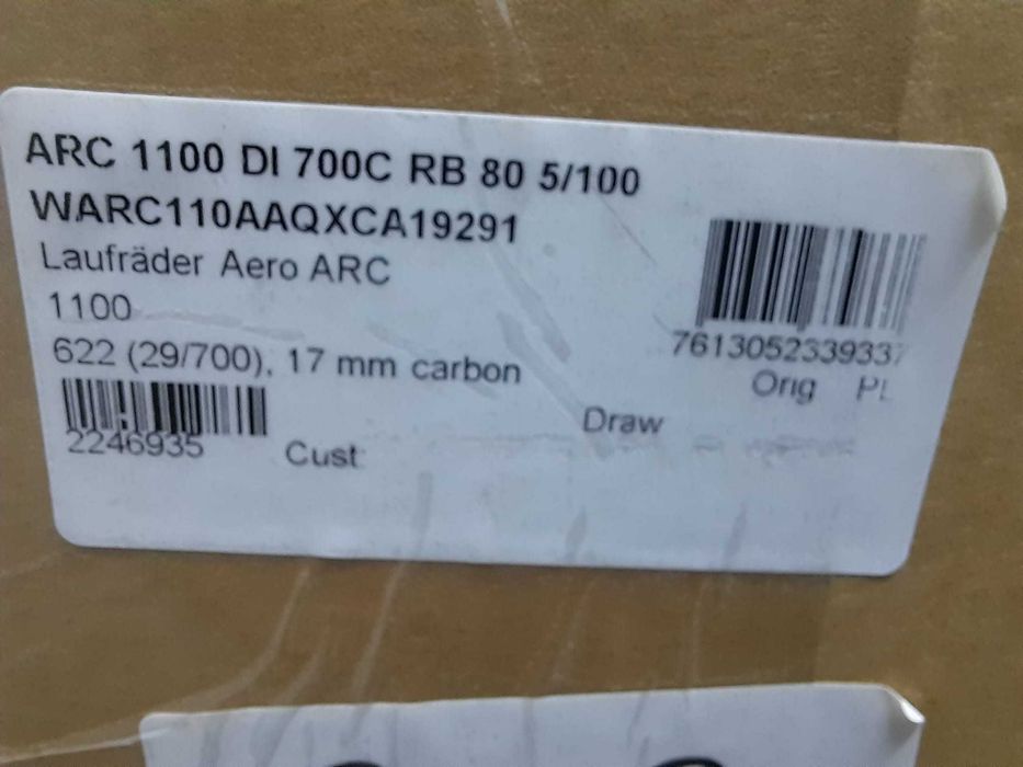 Roda de carbono: DT SWISS ARC 1100 DICUT 80 5/100 (Roda FRENTE)
