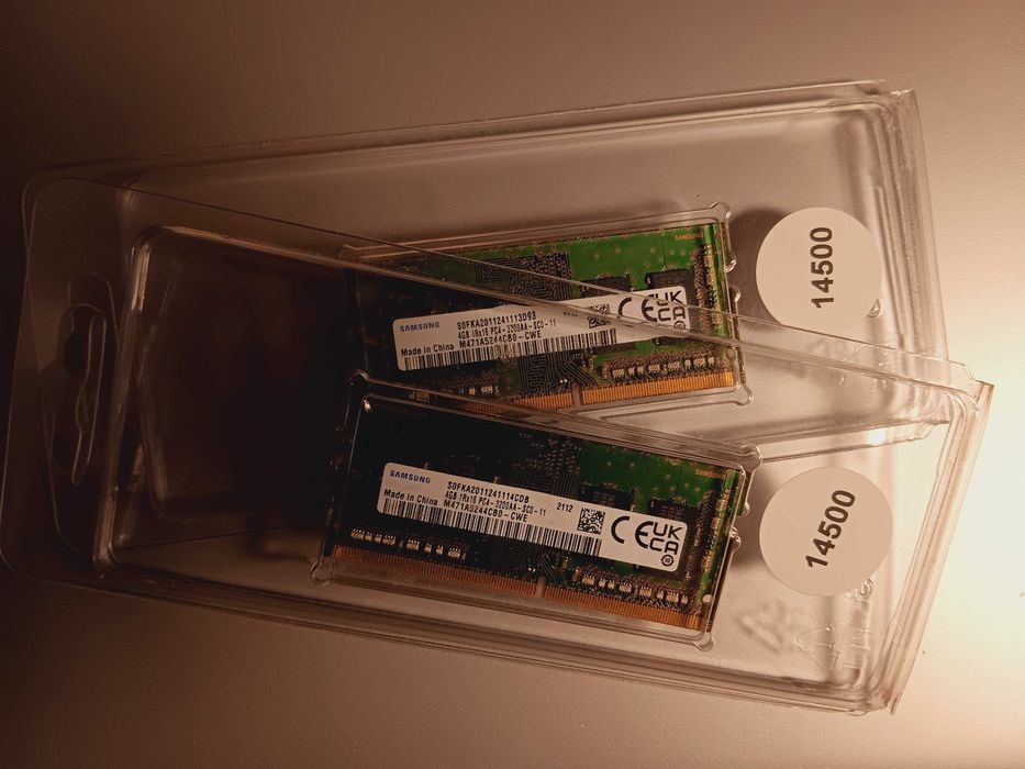 Conjunto 8GB RAM DDR4 3200MHz para Portátil (2x 4GB SO-DIMM)