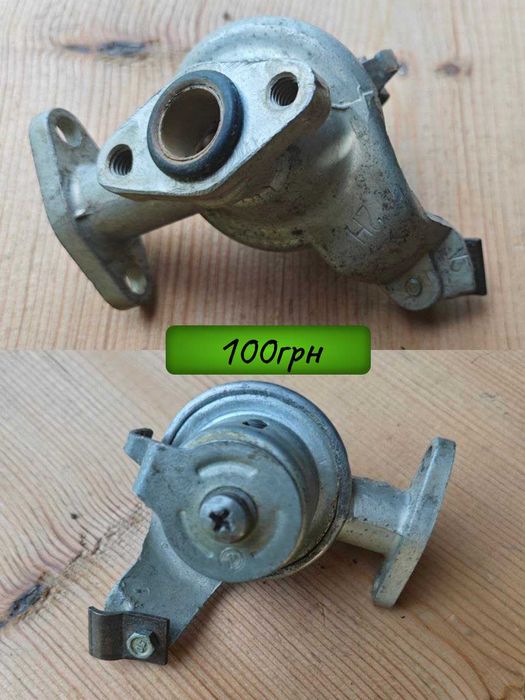 Клапани впускні (ЗМЗ-402) ГАЗ-2410 СРСР