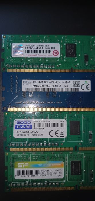 Оперативная память DDR3 2Gb