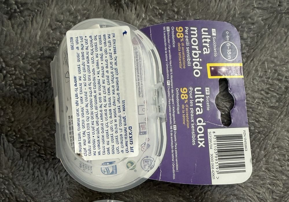 Пустушки Philips avent