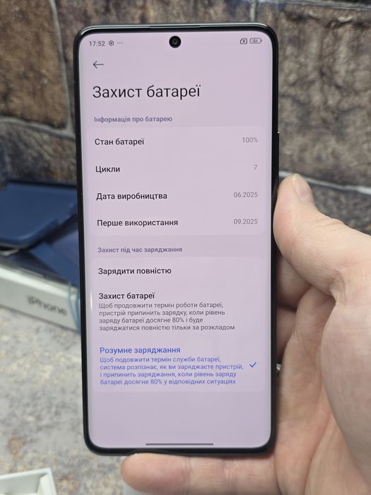 Redmi Note 14 Pro+ 12/256 (14 pro plus) Global