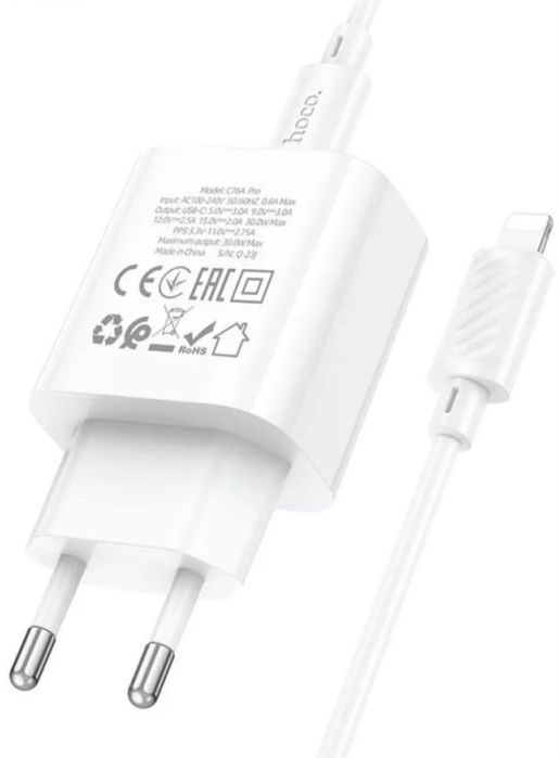 Оригинальная зарядка для Айфона30W Hoco CA76Pro Быстрая зарядка iPhone