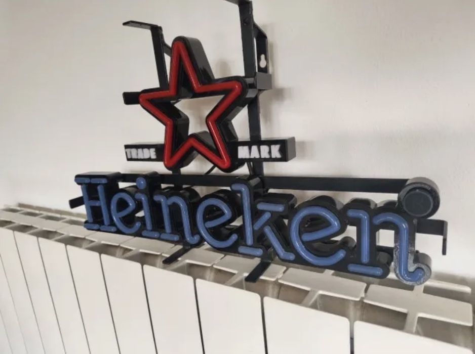 Placa luminosa heninkan