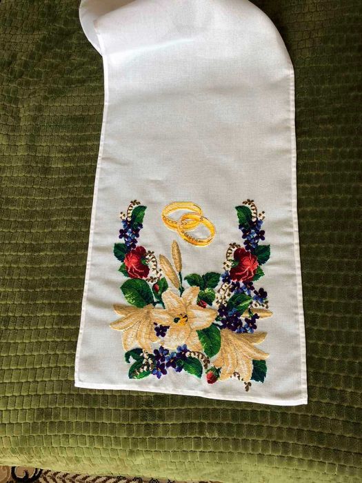 Весільний рушник