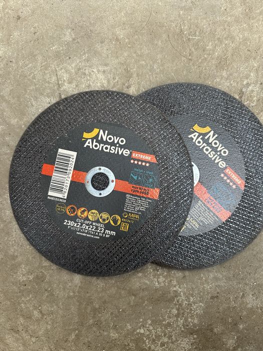 Круг отрезной по металлу 230/1.9